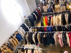 -北京三里屯CHAO酒店