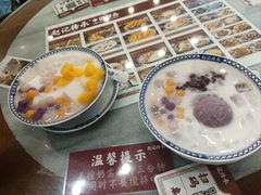 -赵记传承·中国甜品(福州总店)