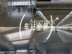 -南宁东站