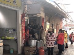 门面-娇姐老牌螺蛳粉(雅儒路店)