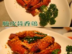 -莆田餐厅PUTIEN(万象天地店)
