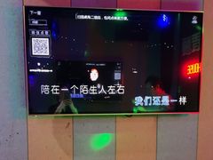 -唱吧麦颂KTV(高新店)