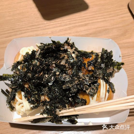 壹鰻家寿司(民盈·国贸中心店)