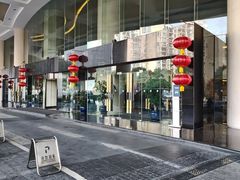 -元一希尔顿酒店·禅自助餐厅·啤酒花园