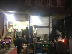 门面-黑皮酸菜鱼(绣花巷店)