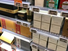 -Olé精品超市(苏州中心店)