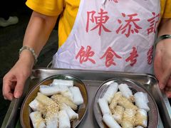 -陈添記·祖傳爽鱼皮·西关老字号(广州首店)
