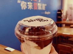 -Blueglass酸奶(华贸购物中心店)