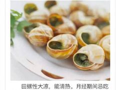 -毛氏汽水包(山海关路店)