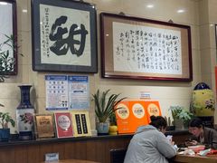 -杜记甜食(大众巷店)