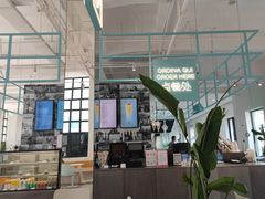 -穆拉诺餐厅(上海玻璃博物馆店)