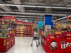 -华润万家(凯德和平广场店)