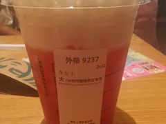 粉柠柚柚茶云乌龙-星巴克(北京新东安)