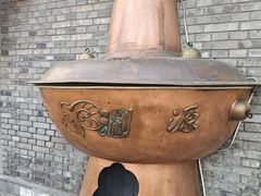 -南门涮肉(后海店)
