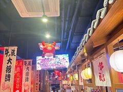 -牛藏·黑毛和牛烧肉(环市东店)