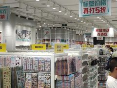 -万达广场(沈阳铁西店)