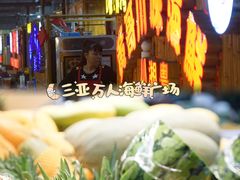 -三亚火车头万人海鲜广场