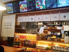 -漫蔬•台北蔬食小馆VEGGIEBOIL(朝晖店)