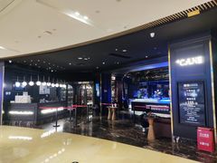 -加餐海鲜自助(宝龙一城店)