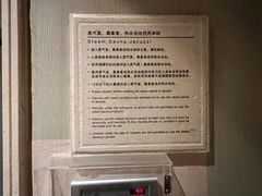 -富力丽思卡尔顿酒店健身中心