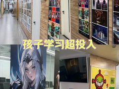 -火星时代教育(成都校区)