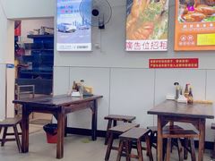 -鲤.金记沙茶面(总店)