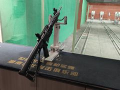 -湖南名仕·真枪射击俱乐部(橘子洲店)