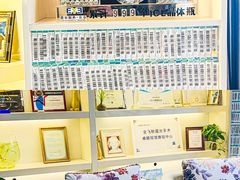 -长春爱尔眼科医院