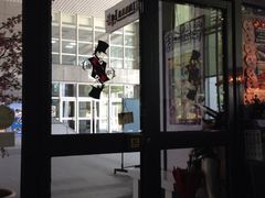 iphone_upload_pic-Mr.J义法厨房(北医店)