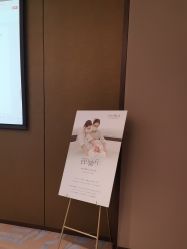 -baby bella小贝拉母婴护理中心(杭州凯宾斯基店)
