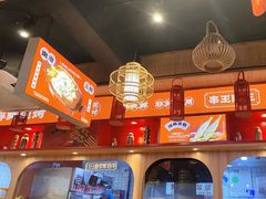 -串王阿三烧烤·小龙虾·烤鱼(拱墅胜利河美食街店)