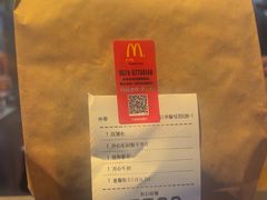 -麦当劳(宁波火车高铁站店)