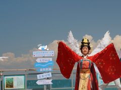 -青海湖二郎剑景区