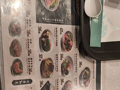-康师傅私房牛肉面(申虹店)
