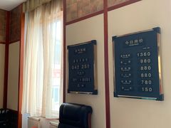-喀纳斯鸿福生态度假酒店