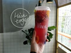 -混果汁(福田领展中心城店)