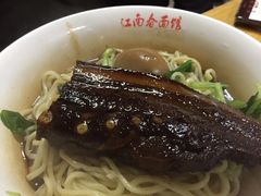 -泰顺江南春面馆