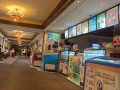 -天津瀚金佰九号温泉酒店(南楼地铁站店)