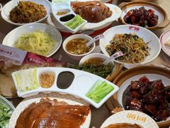 -满园烤鸭·春饼(太原街万达店)
