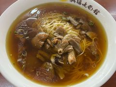 -兴福老面馆(寺路街店)