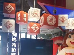 -钱锋炭缸烧烤(南湖大路总店)