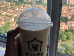-厝内小眷村(新北万达店)