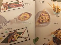 菜单-卡朋西餐(较场西路店)