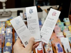 -Torch Coffee 炬点咖啡