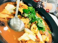 中原大锅菜-南阳食府·河南豫菜(南阳驻京办店)