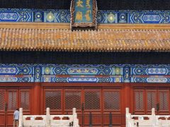-北京市劳动人民文化宫(太庙)