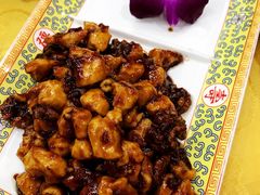 酱爆鸡丁-砂锅居(西四店)