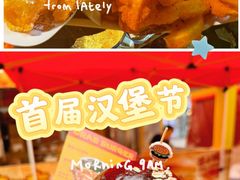 -万达广场(北京槐房店)