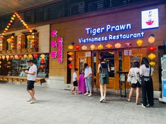 门面-大头虾越式风味餐厅(光明广场店)