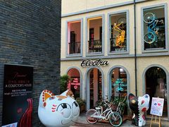 -徐家汇源景区-衡山坊
